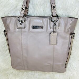 Coach Leather Gallery Shopper Tote